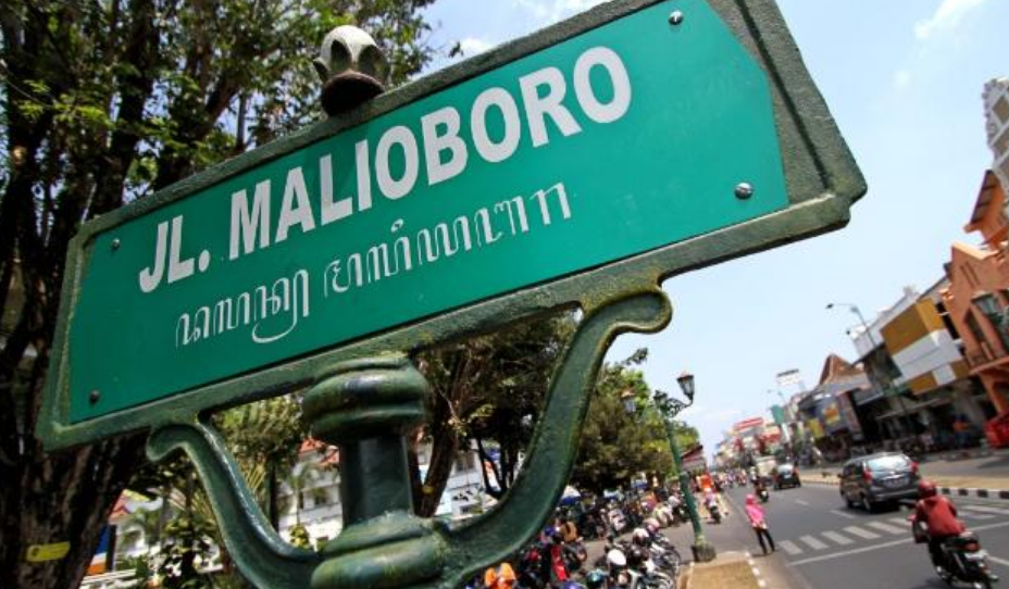 Berbelanja dan Berwisata di Malioboro Yogyakarta