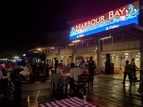 Harbour Bay Food Court 